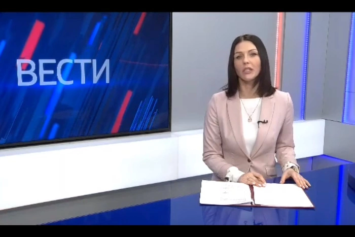 Ведущая «Вестей» высмеяла повышение льгот для россиян — «137 рублей на путёвку в санаторий»