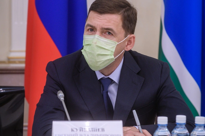 Губернатор Куйвашев отчитался о состоянии свердловской экономики и росте зарплат