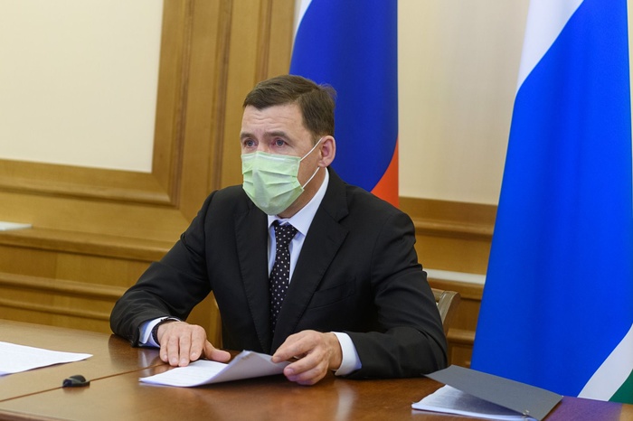 Губернатор Куйвашев выпустили новый указ в связи с коронавирусом