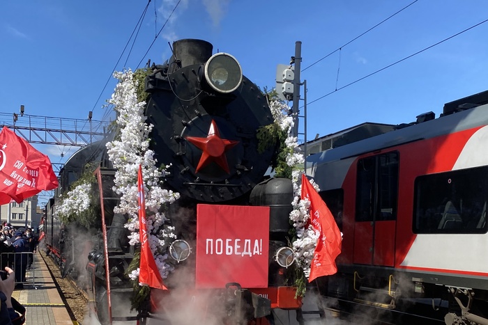 В Екатеринбург прибыл ретропоезд «Эшелон Победы»
