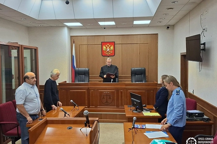 Свердловский областной суд за реабилитацию нацизма отправил 75-летнего свердловчанина лечиться
