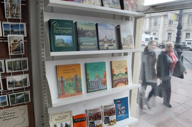 Белинка проводит седьмой Екатеринбургский книжный фестиваль