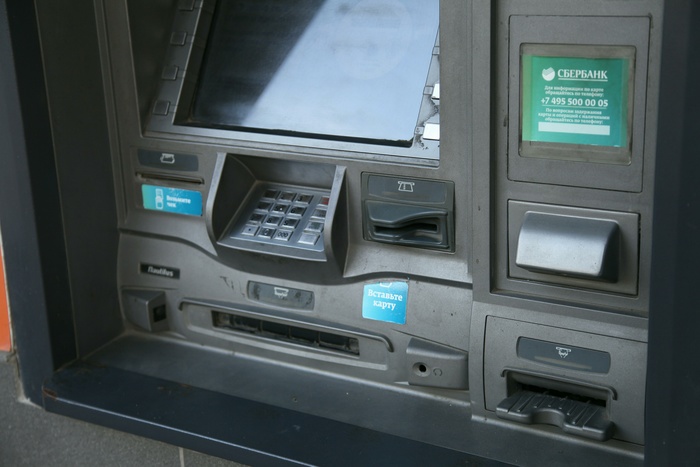 В Сбербанке рассказали о новой схеме хищения наличных из банкоматов