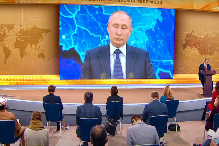 Началась большая пресс-конференция Владимира Путина — прямая трансляция