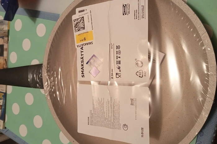 Минпромторг предупредил о рисках ухода из РФ гипермаркетов «Ашан» и Metro