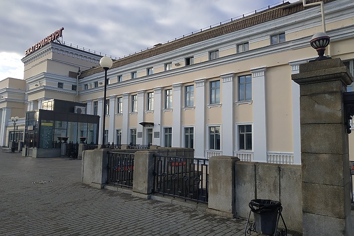 В Екатеринбурге человек попал под поезд