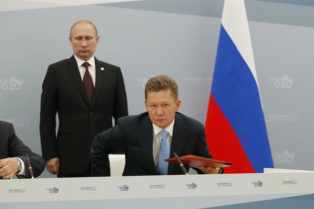 Миллер объявил о закрытии проекта «Южный поток»