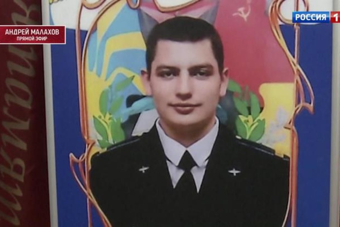 Отец погибшего в сгоревшем в Шереметьево SSJ-100 бортпроводника отсудил у матери машину сына
