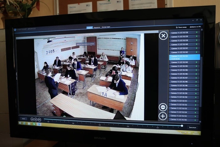 Власти определились с новыми сроками проведения ЕГЭ