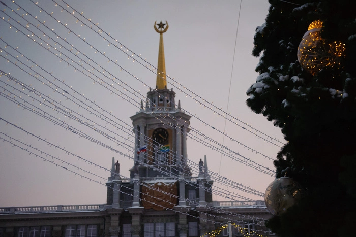 В Екатеринбурге потеплеет. Но это ненадолго