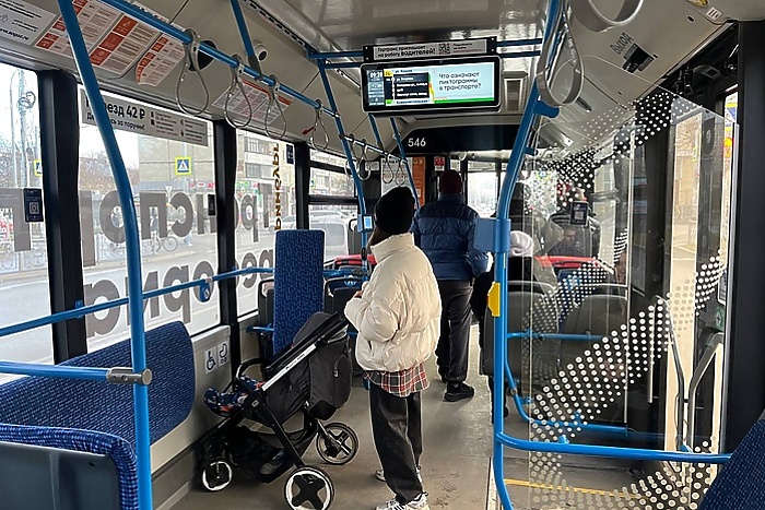 СМИ: в мэрии Екатеринбурга решили, когда всерьёз возьмутся за безбилетников