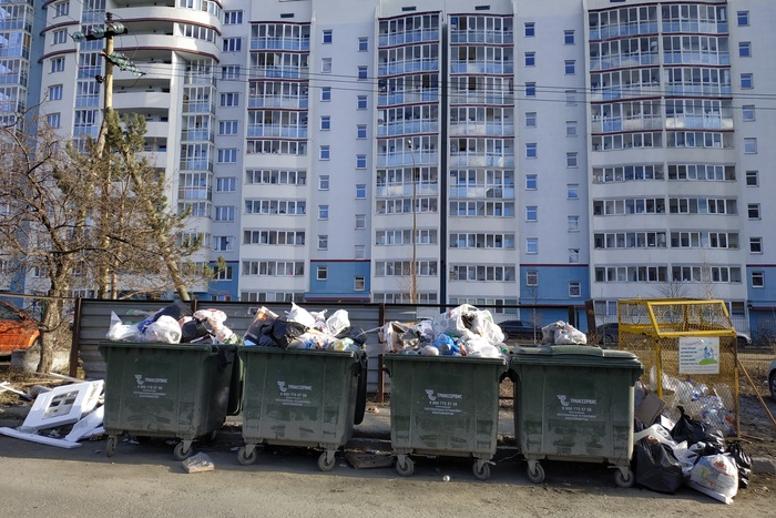 Бизнес-центры Екатеринбурга переведут на раздельный сбор мусора
