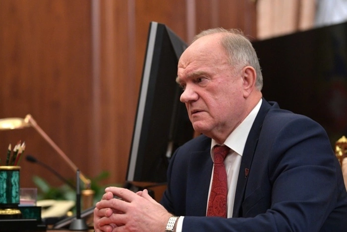 Зюганов: человечеству угрожает создаваемое США на Украине оружие