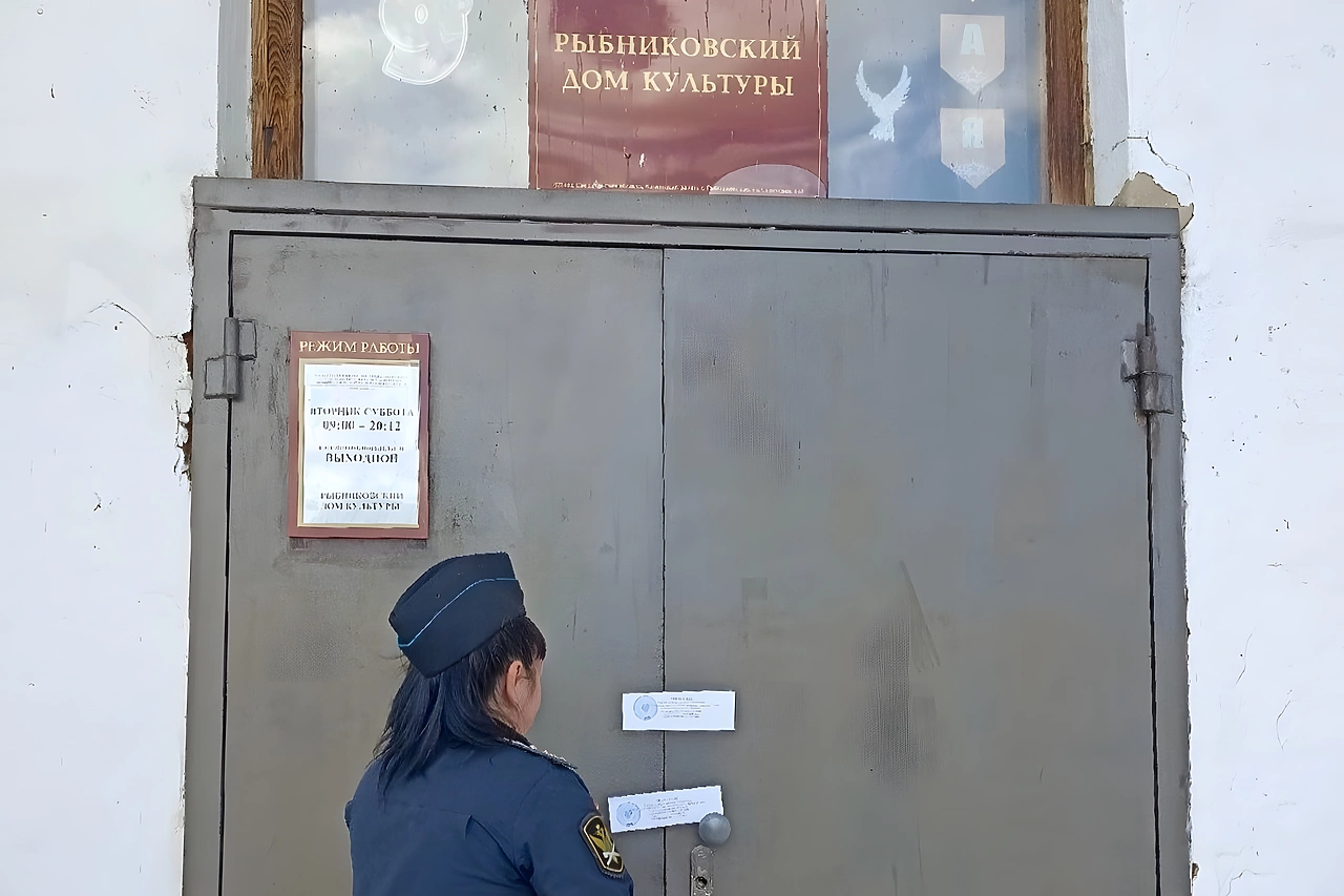 В свердловском городе закрыли сразу четыре дворца культуры