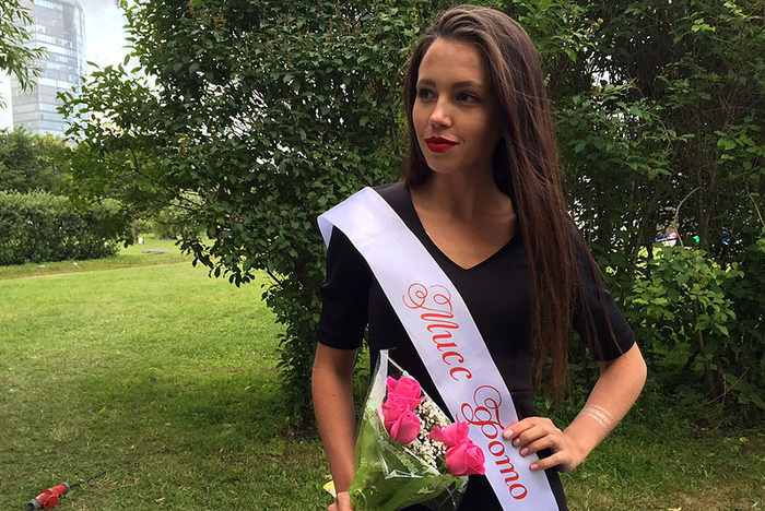 Екатеринбурженка завоевала титул «Мисс фото» на футбольном конкурсе красоты