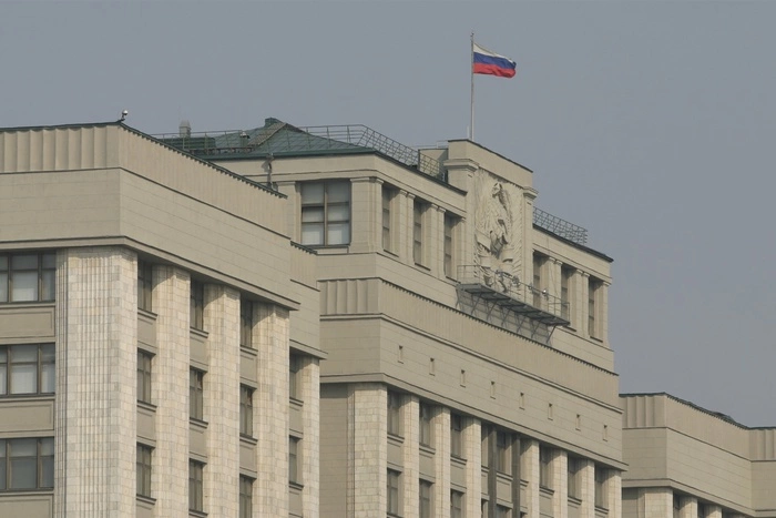 В Госдуме предложили перенести штаб-квартиру ООН в Швейцарию