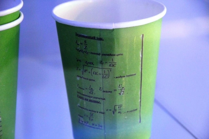 Выставка шпаргалок открывается в УрФУ