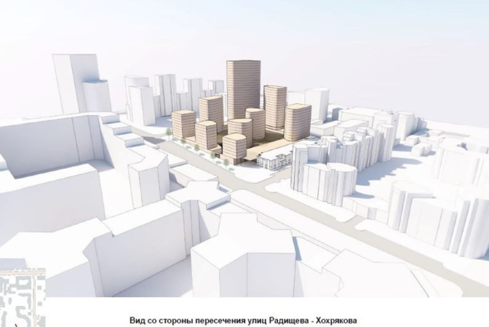 Градсовет Екатеринбурга согласовал концепцию застройки ЖК «Форум сити»
