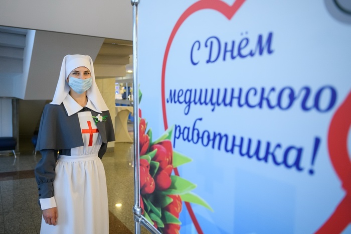 Вручение премии «Медицинский Олимп» состоялось в Екатеринбурге