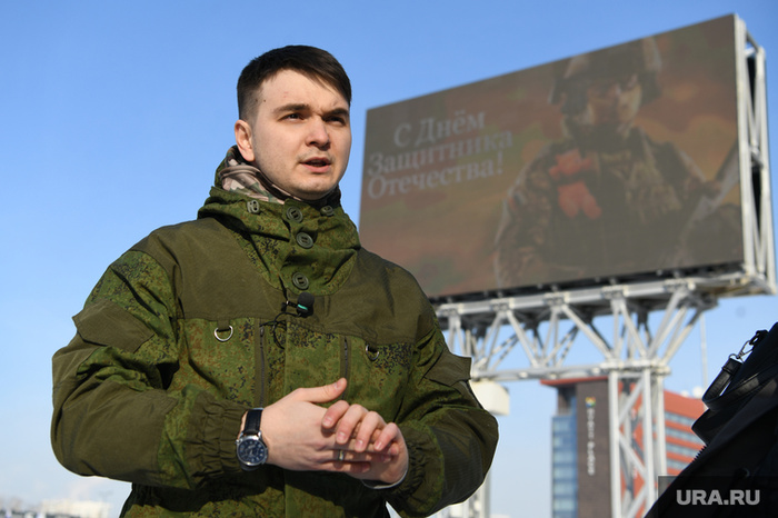 Вернувшийся с фронта молодогвардеец занял пост в горадминистрации Екатеринбурга
