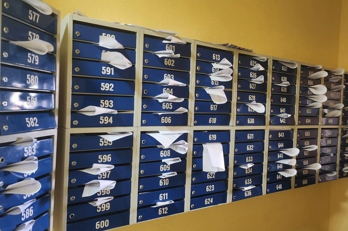 В Екатеринбурге хозяйке маленькой комнаты в общежитии прислали квитанцию с адской суммой