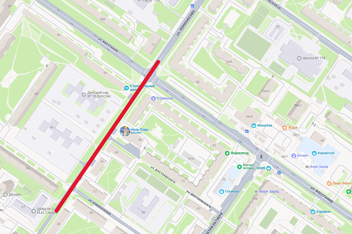 В Екатеринбурге на месяц закроют загруженную улицу