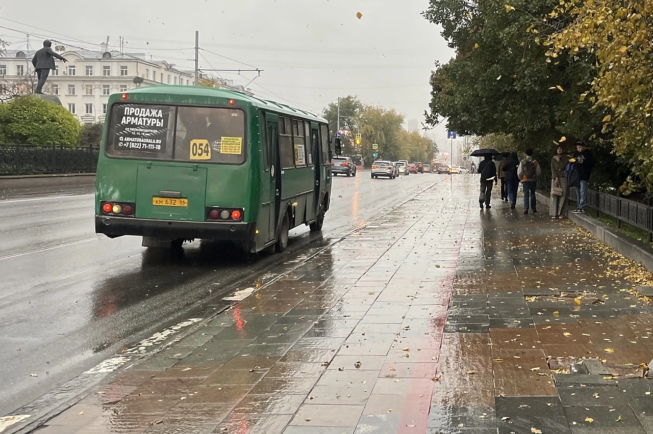 В Екатеринбурге отменяют два популярных автобусных маршрута