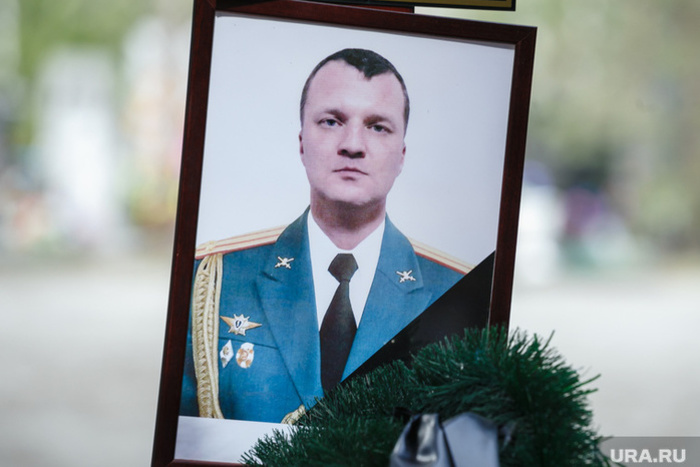Погибшего в Сирии российского военного советника похоронят в Екатеринбурге