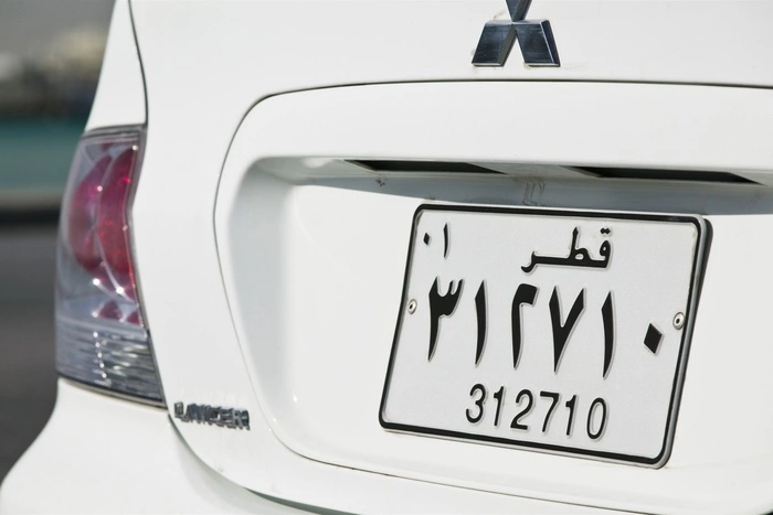 ГИБДД запретили торговать «красивыми» номерами