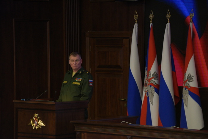 В Минобороны РФ объяснили, почему сирийцы сбили российский Ил-20