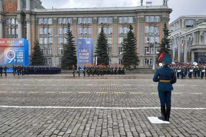 Свердловские власти попросили граждан не приходить на парад Победы