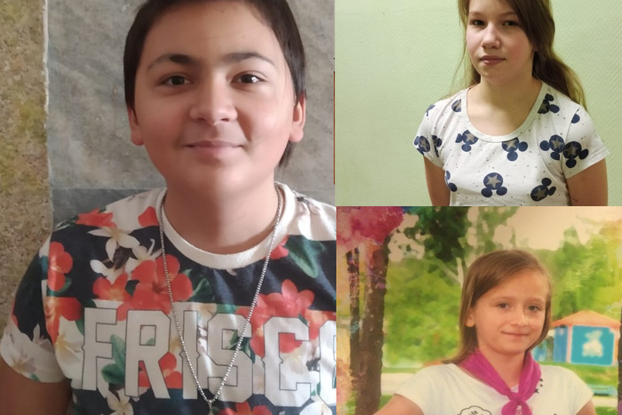 В Екатеринбурге пропали трое детей