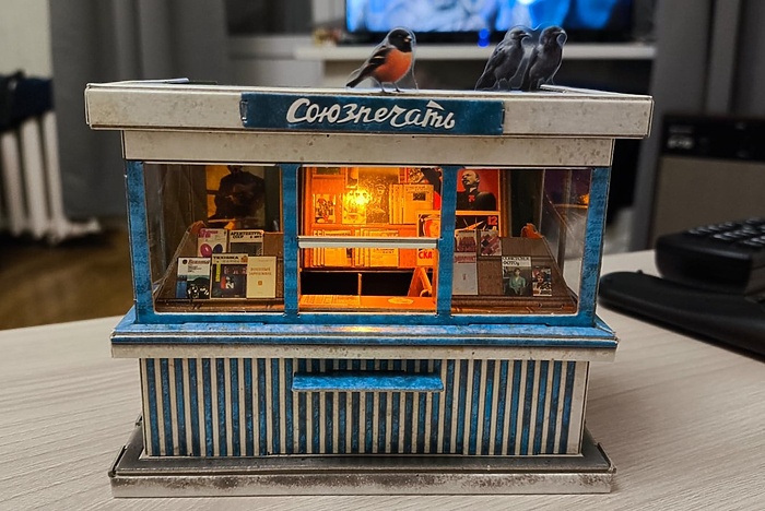 Wildberries разрешила открывать ПВЗ в частных домах