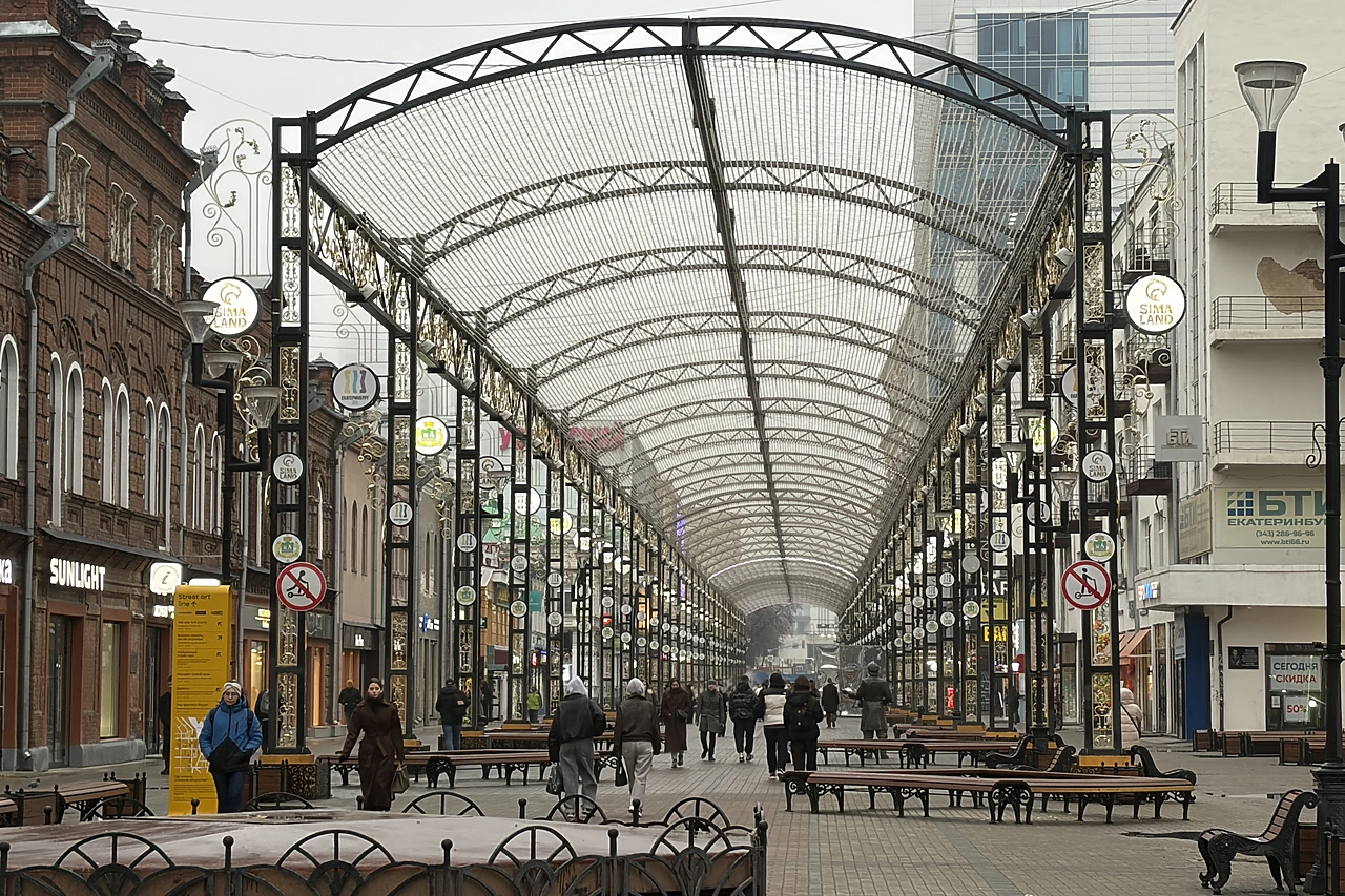 В Екатеринбурге попрощаются с медиаэкраном на Вайнера