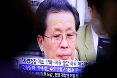 СМИ рассказали о казни родственников дяди Ким Чен Ына