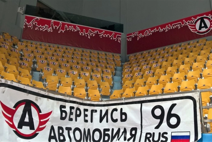 «Автомобилист» потерпел девятое поражение в десяти матчах