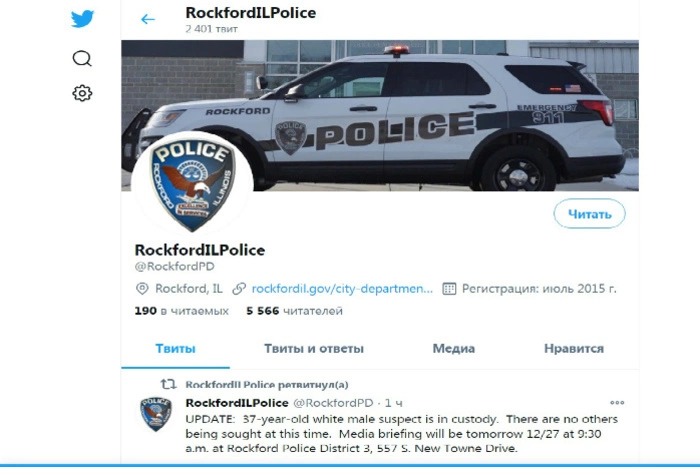 В Иллинойсе в боулинг-клубе расстреляли двоих подростков