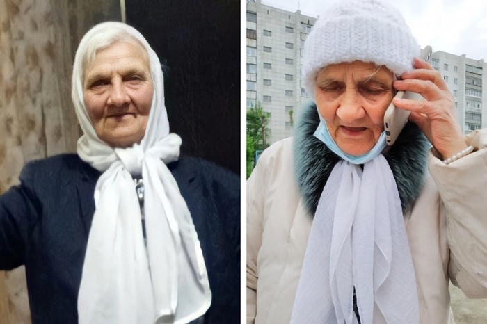 В Екатеринбурге пропала пожилая женщина