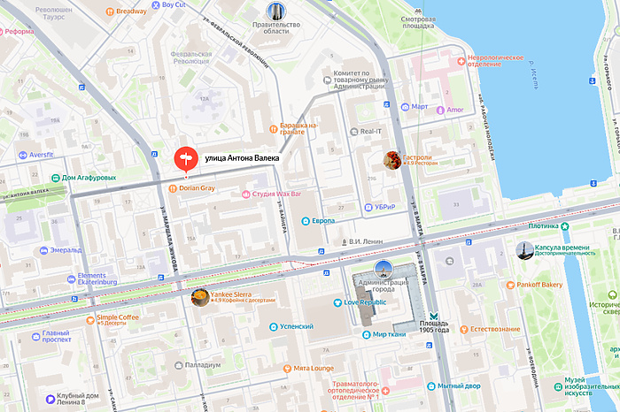 Загруженную улицу в центре Екатеринбурга начнут ремонтировать