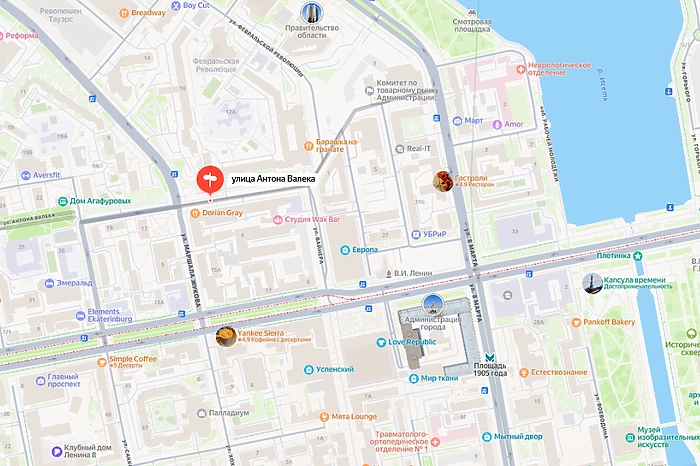 Загруженную улицу в центре Екатеринбурга начнут ремонтировать