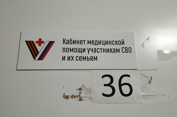 В Екатеринбурге 18-летний парень ушел на СВО, находясь под влиянием «мошенников»