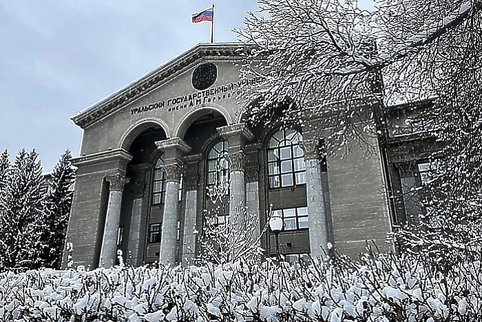 Названа реальная причина смерти студента УрФУ, тело которого обнаружили в общежитии