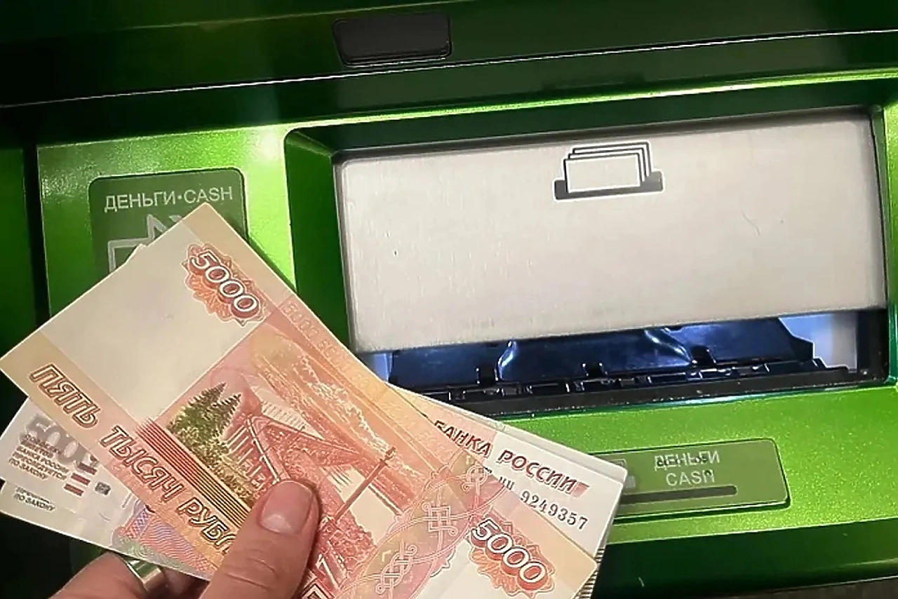 В Екатеринбурге пенсионер отдал мошенникам 7,5 миллиона рублей