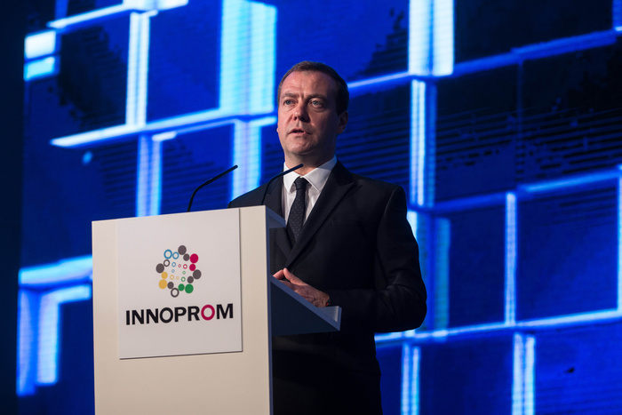 Медведев на ИННОПРОМе анонсировал ограничение интернета