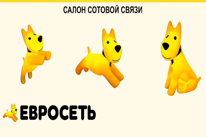 В Екатеринбурге трое неизвестных обокрали салон «Евросети»