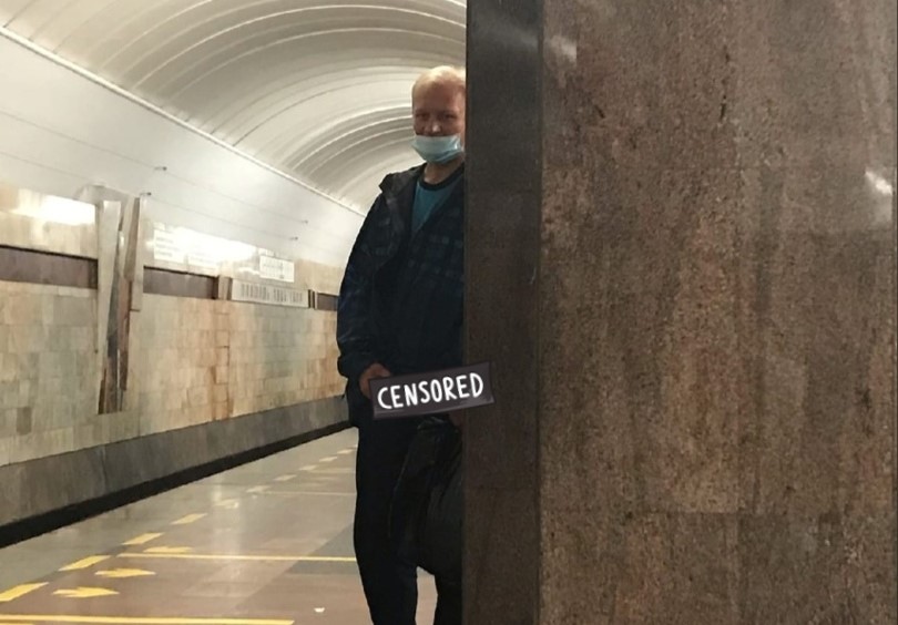 На станции метро «Площадь 1905 года» мужчина мастурбировал на прохожих