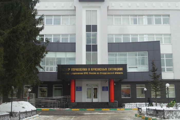 Центр обработки вызовов Системы-112 получил новое здание в Екатеринбурге