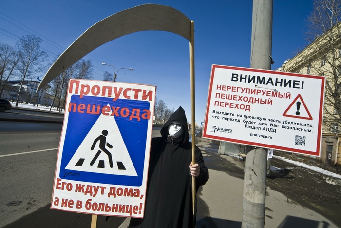 Штраф за отказ уступить дорогу пешеходам возрастет до 2,5 тыс. рублей