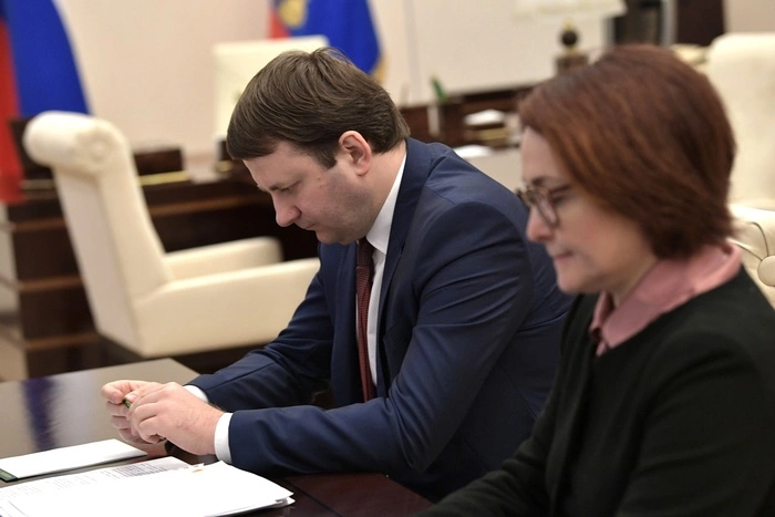 Россиян начали готовить к загадочным «непопулярным решениям»