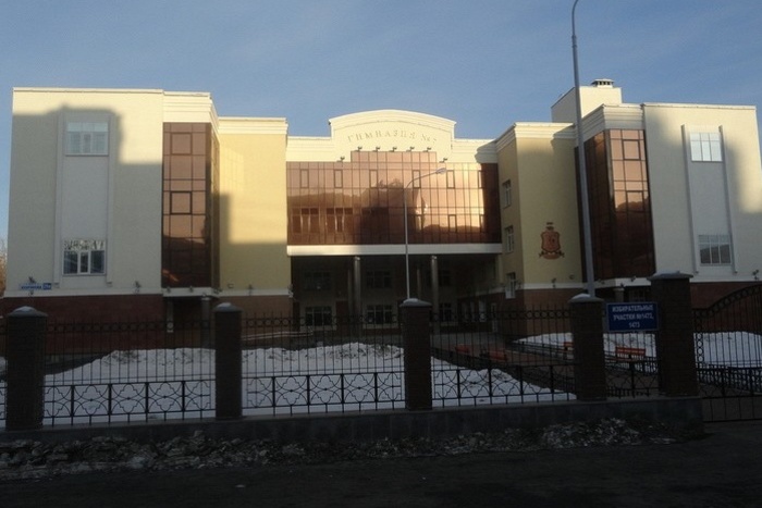 В Екатеринбурге гимназия № 5 готовится открыть двери после карантина